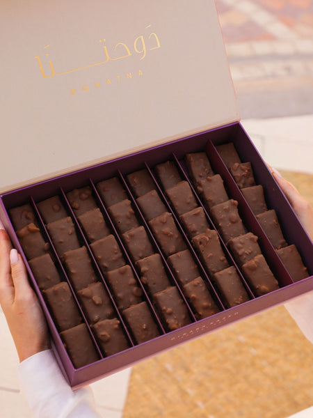 QND BOX - Hazelnut Chocolate Bars