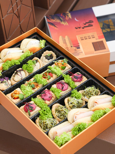 Assorted Savory Bites : Gold Box