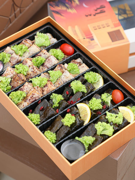Mix Gold Box : Musakhan  & Warak Enab