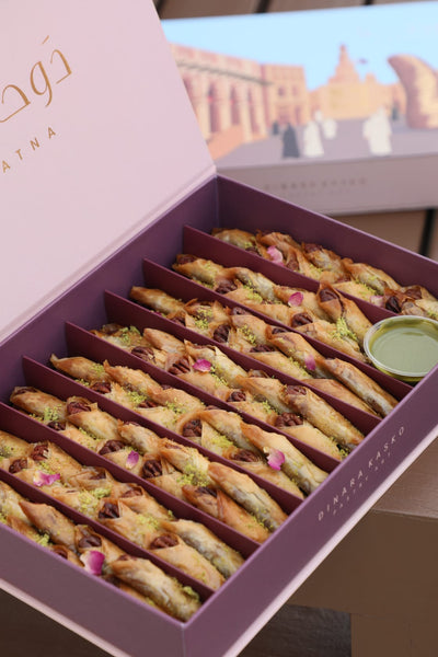 Pecan Baklava - Dohetna Box
