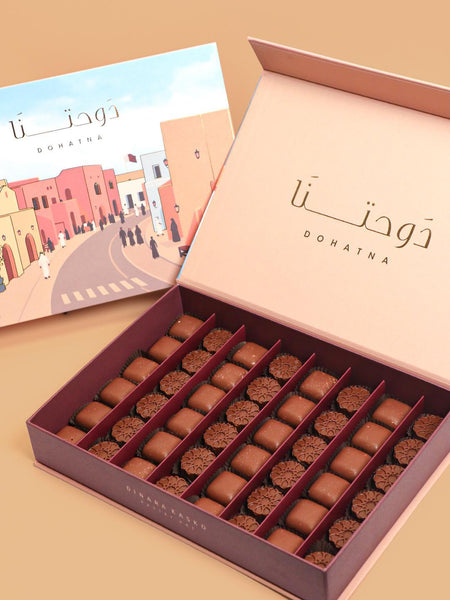 QND BOX - Pecan Chocolate Squares & Oriental Bonbon