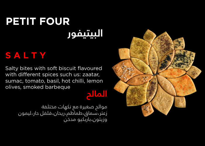 Petit Four - Mixed Box