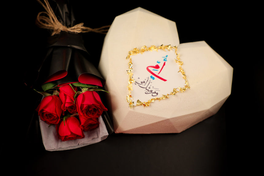 Veronica, Rose Water - Rahash - Coffee